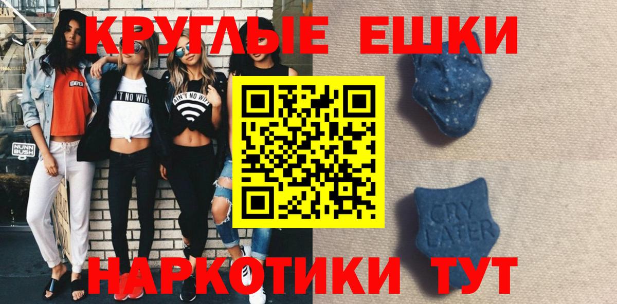 ЭКСТАЗИ бентли Ачхой-Мартан