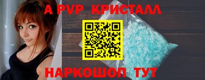 метадон Апрелевка