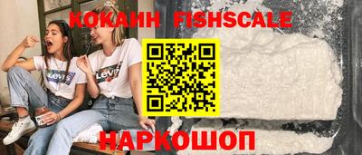 метадон Апрелевка