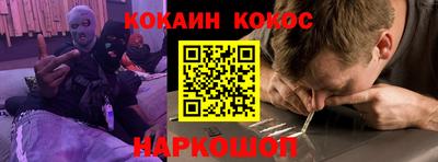 метадон Апрелевка