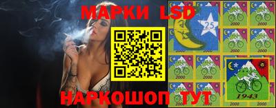 метадон Апрелевка