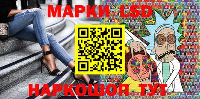 метадон Апрелевка