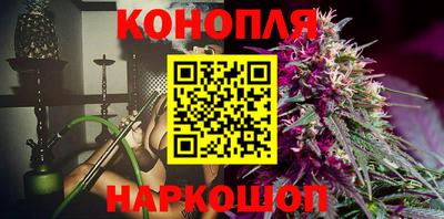 метадон Апрелевка