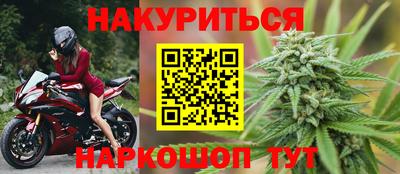 соль ск Аргун