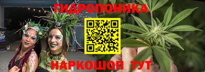 метадон Апрелевка