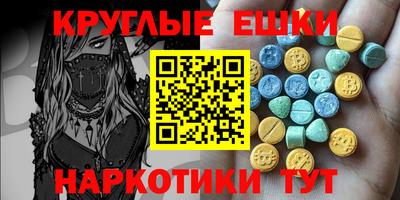 метадон Апрелевка