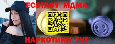 метадон Апрелевка