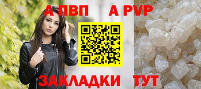 метадон Апрелевка