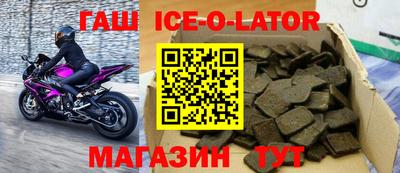 метадон Апрелевка