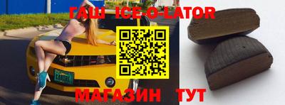 метадон Апрелевка
