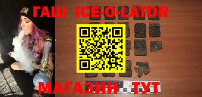метадон Апрелевка