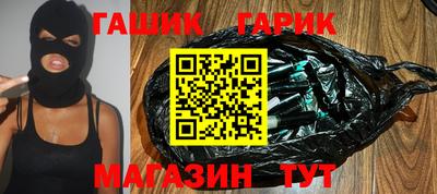 метадон Апрелевка