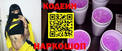 метадон Апрелевка