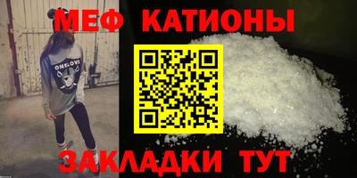 метадон Апрелевка