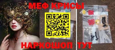 гашиш Балахна